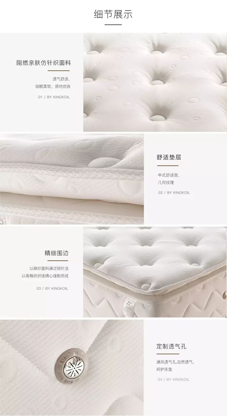 江蘇榮錦酒店管理有限公司 專(zhuān)業(yè)酒店管理的標(biāo)桿與創(chuàng)新者