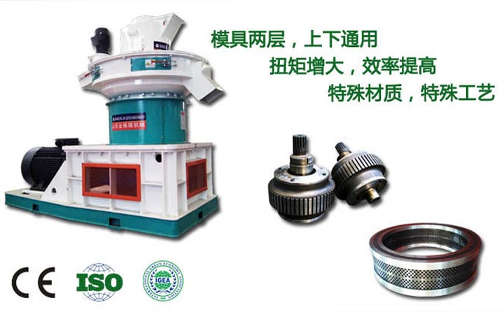 顆粒機(jī)細(xì)節(jié)3 顆粒機(jī)細(xì)節(jié)3