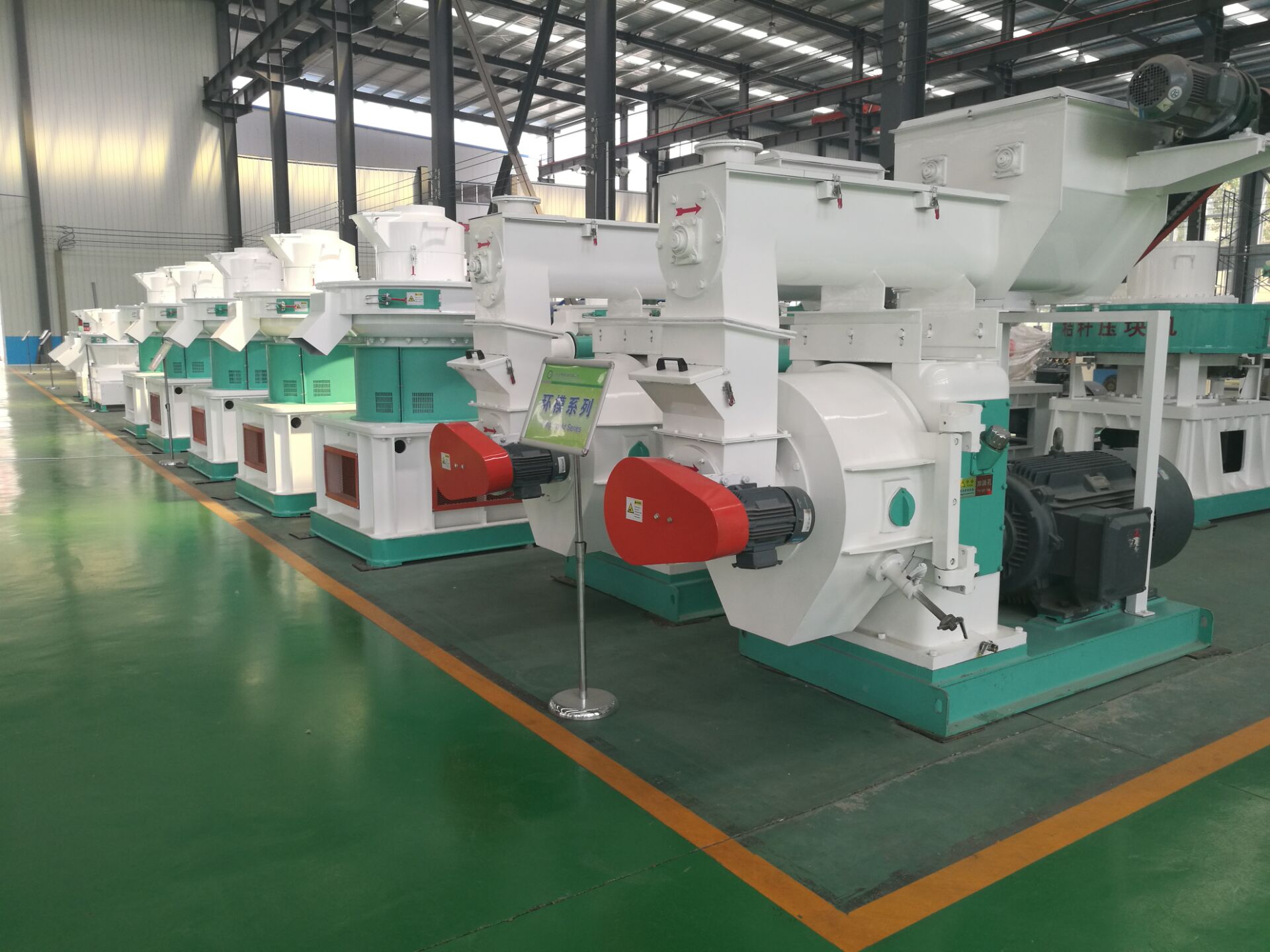 秸稈木屑顆粒機 秸稈木屑顆粒機