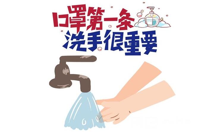 工廠應(yīng)該如何有效防疫呢？山東金格瑞作為顆粒機廠家，提醒各位。