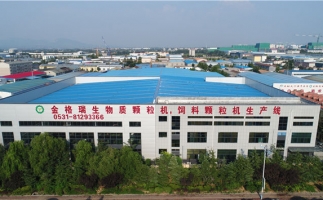 杭州如何才能購(gòu)買到木屑顆粒機(jī)呢？木屑顆粒機(jī)多少錢？如何辨別質(zhì)量？