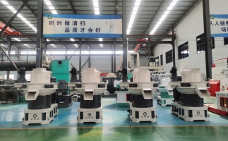 鋸末顆粒機(jī)選哪種品牌？